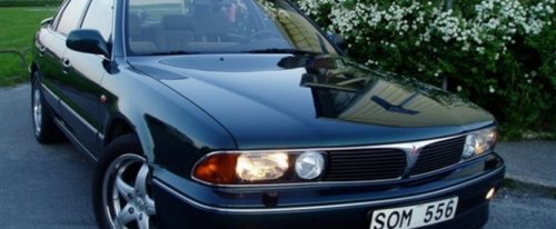 koło dwumasowe do Mitsubishi Sigma