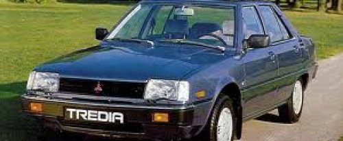 koło dwumasowe do Mitsubishi Tredia