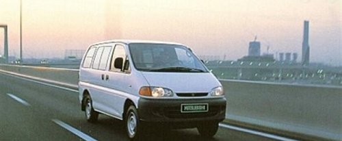 koło dwumasowe do Mitsubishi L400