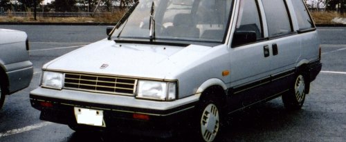 koło dwumasowe do Nissan Prairie