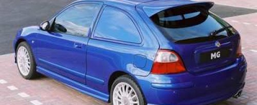 koło dwumasowe do Rover MG