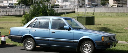 koło dwumasowe do Daihatsu Charmant