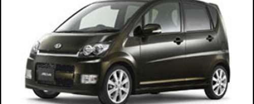 koło dwumasowe do Daihatsu Move