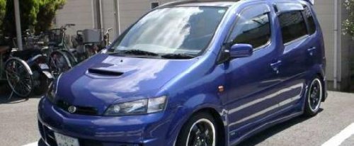 koło dwumasowe do Daihatsu YRV