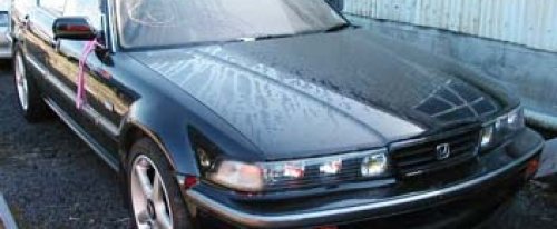 koło dwumasowe do Acura Vigor