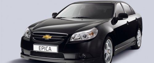 koło dwumasowe do Chevrolet Epica