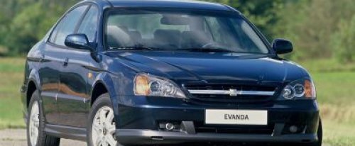 koło dwumasowe do Chevrolet Evanda