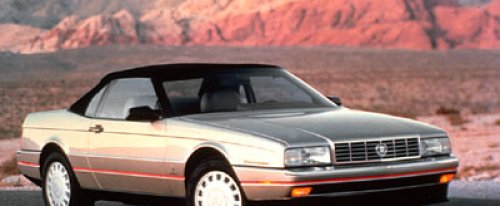 koło dwumasowe do Cadillac Allante