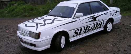 koło dwumasowe do Subaru Leone