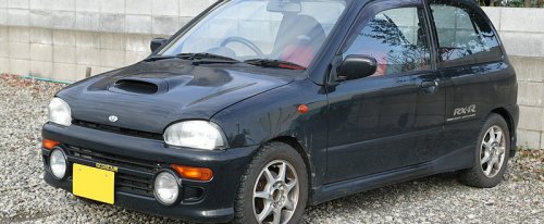 koło dwumasowe do Subaru Vivio