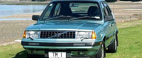 koło dwumasowe do Volvo 360