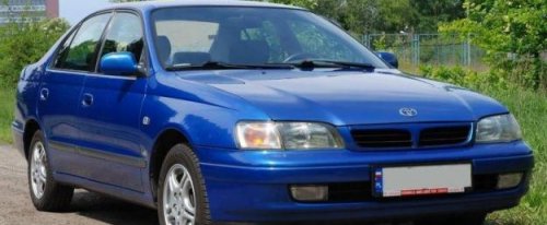 koło dwumasowe do Toyota Carina