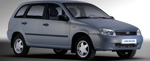 koło dwumasowe do Lada Kalina