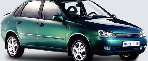 koło dwumasowe do Lada 1118