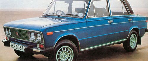 koło dwumasowe do Lada 1500