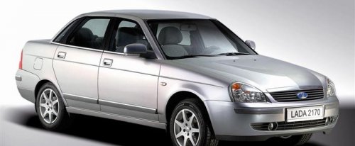 koło dwumasowe do Lada 2170