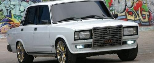 koło dwumasowe do Lada 2107