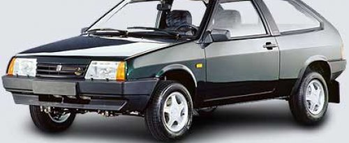 koło dwumasowe do Lada 2108