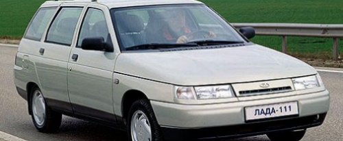 koło dwumasowe do Lada 2111