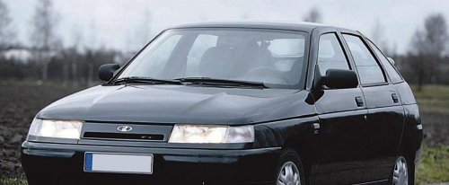 koło dwumasowe do Lada 2112