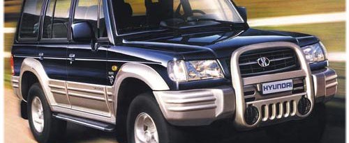 koło dwumasowe do Hyundai Galloper