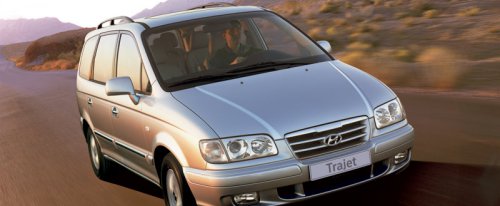 koło dwumasowe do Hyundai Trajet