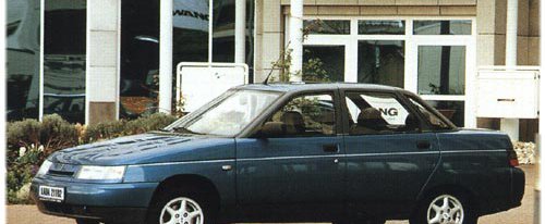 koło dwumasowe do Lada 110