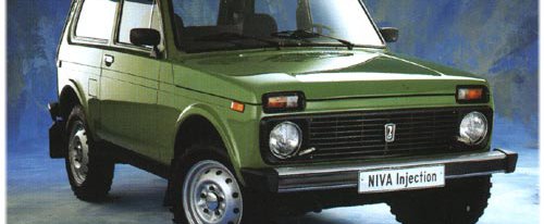koło dwumasowe do Lada Niva
