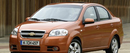 koło dwumasowe do Chevrolet Aveo