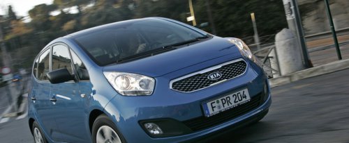 koło dwumasowe do Kia Venga