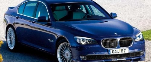 koło dwumasowe do BMW 7