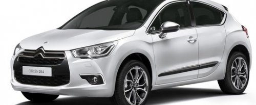 koło dwumasowe do Citroën DS4