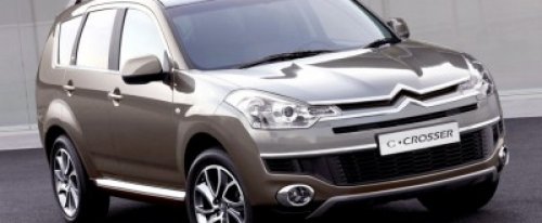 koło dwumasowe do Citroën C-Crosser