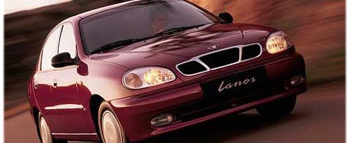 koło dwumasowe do Daewoo Lanos