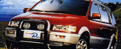 koło dwumasowe do Hyundai Santamo