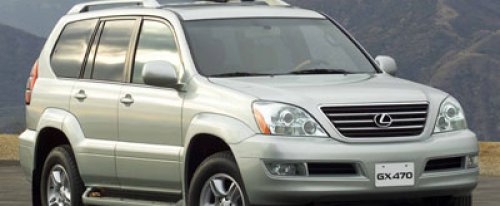 koło dwumasowe do Lexus GS470