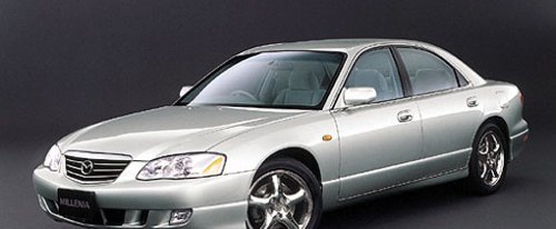 koło dwumasowe do Mazda Millenia