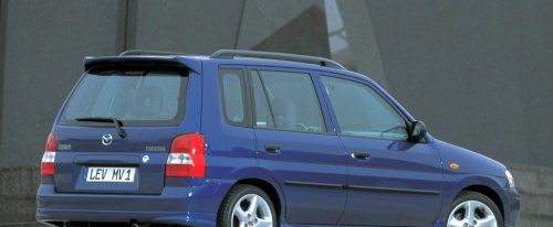 koło dwumasowe do Mazda Demio