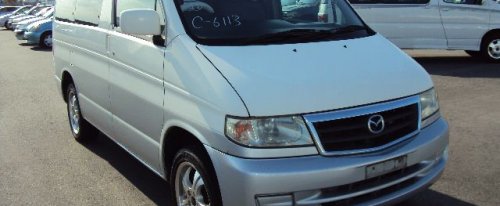 koło dwumasowe do Mazda Bongo